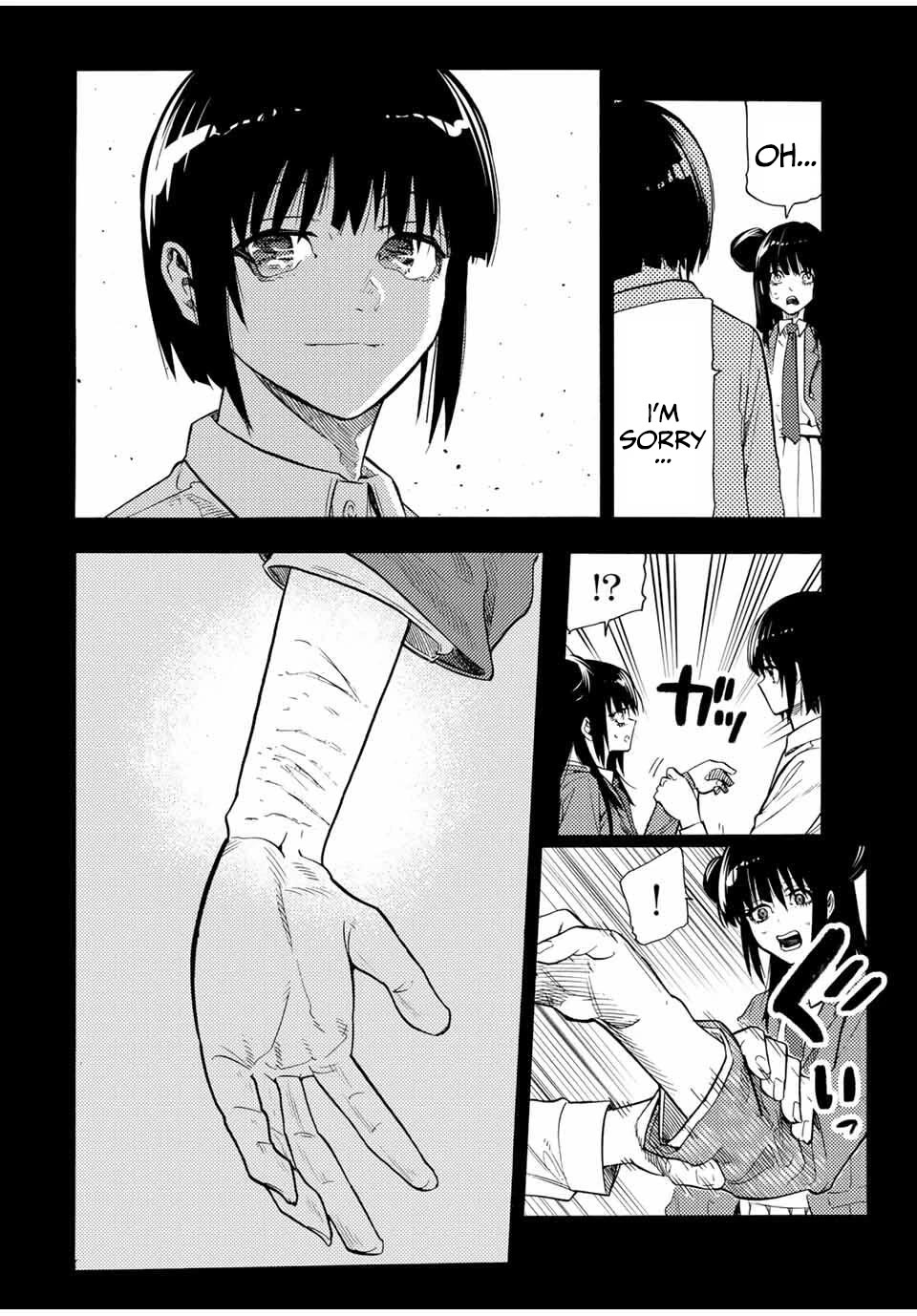 Juujika no Rokunin Chapter 211 page 4 - Chapter 211: Special Connection