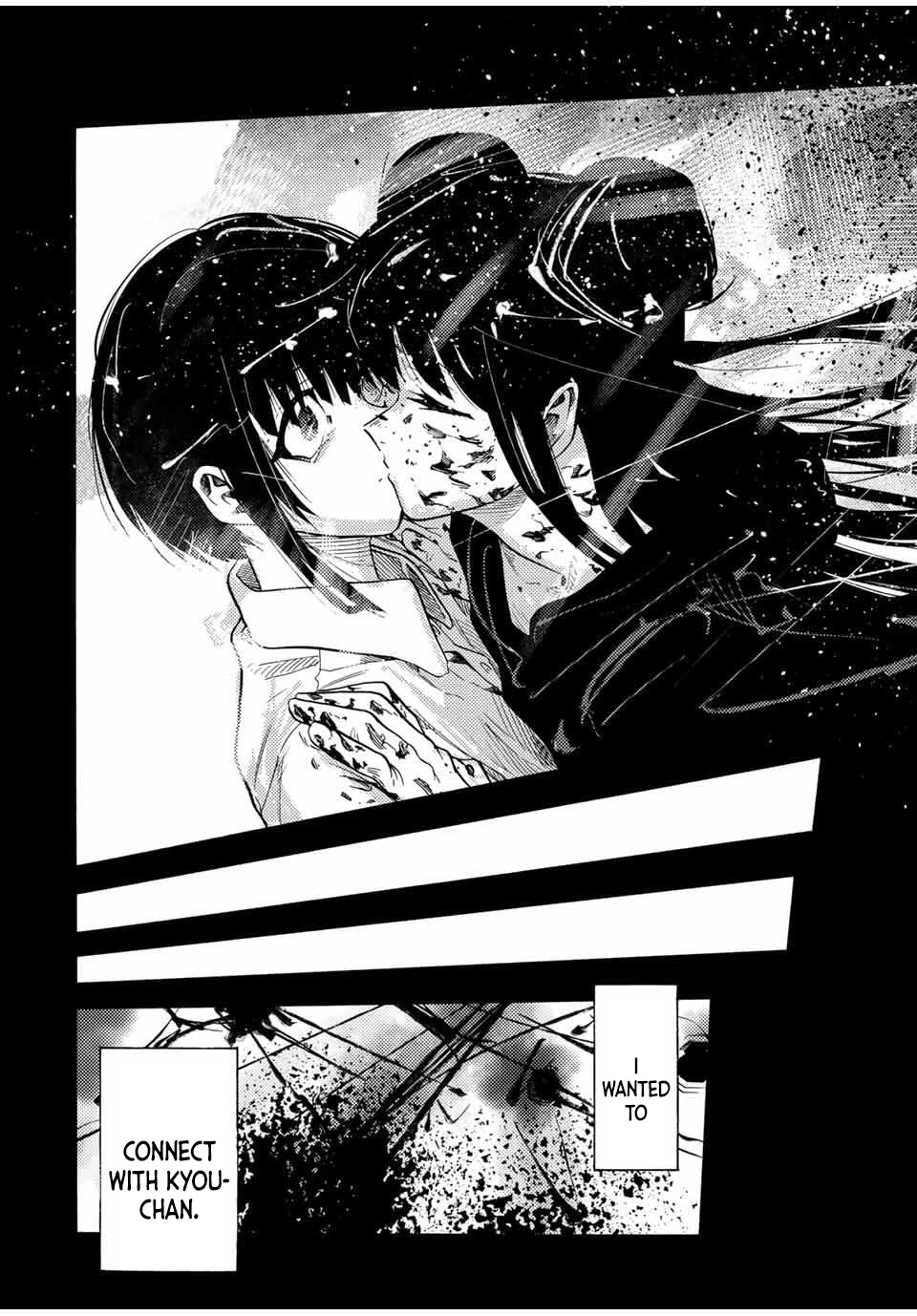 Juujika no Rokunin Chapter 211 page 8 - Chapter 211: Special Connection