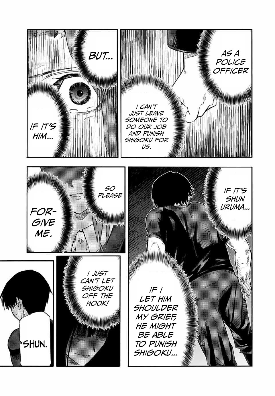 Juujika no Rokunin Chapter 213 page 17 - Chapter 213: What Is Left