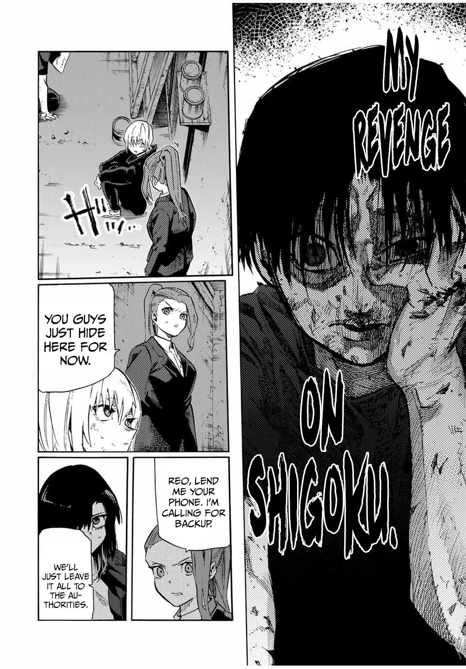 Juujika no Rokunin Chapter 213 page 6 - Chapter 213: What Is Left