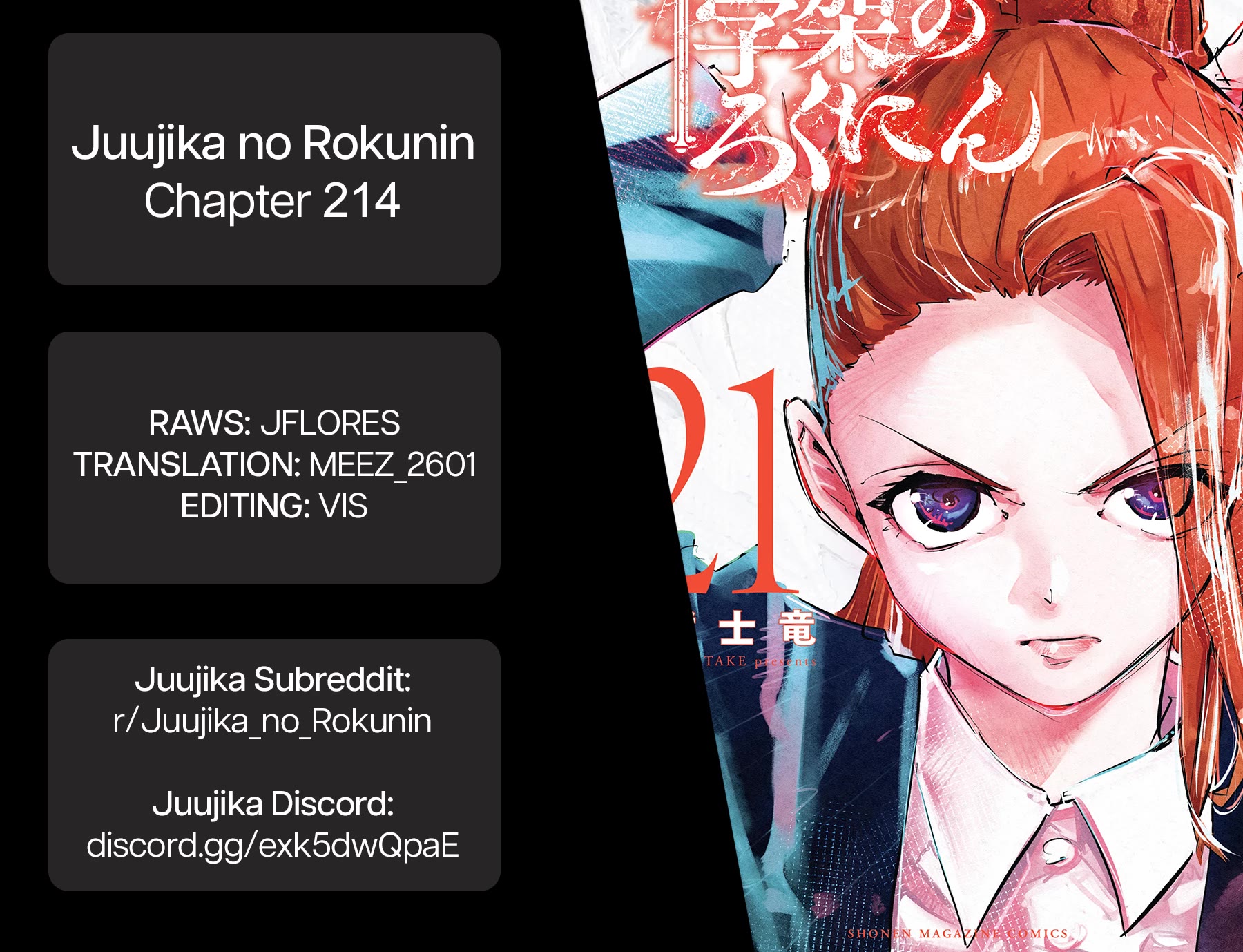 Juujika no Rokunin Chapter 214 page 23 - Chapter 214: He's Coming Back