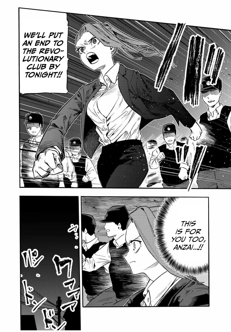 Juujika no Rokunin Chapter 214 page 4 - Chapter 214: He's Coming Back