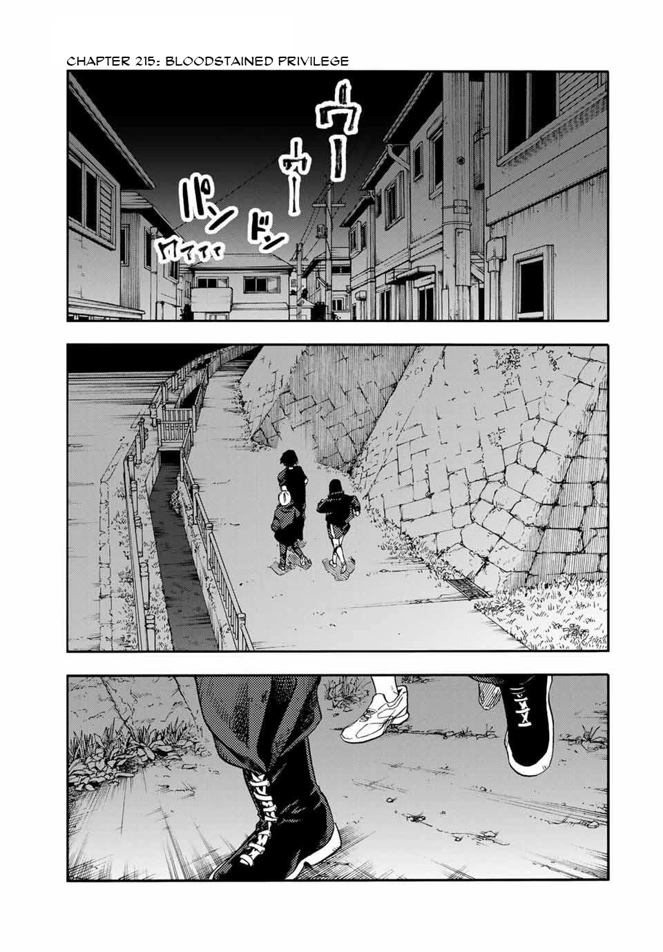 Juujika no Rokunin Chapter 215 page 1 - Chapter 215: Bloodstained Privilege