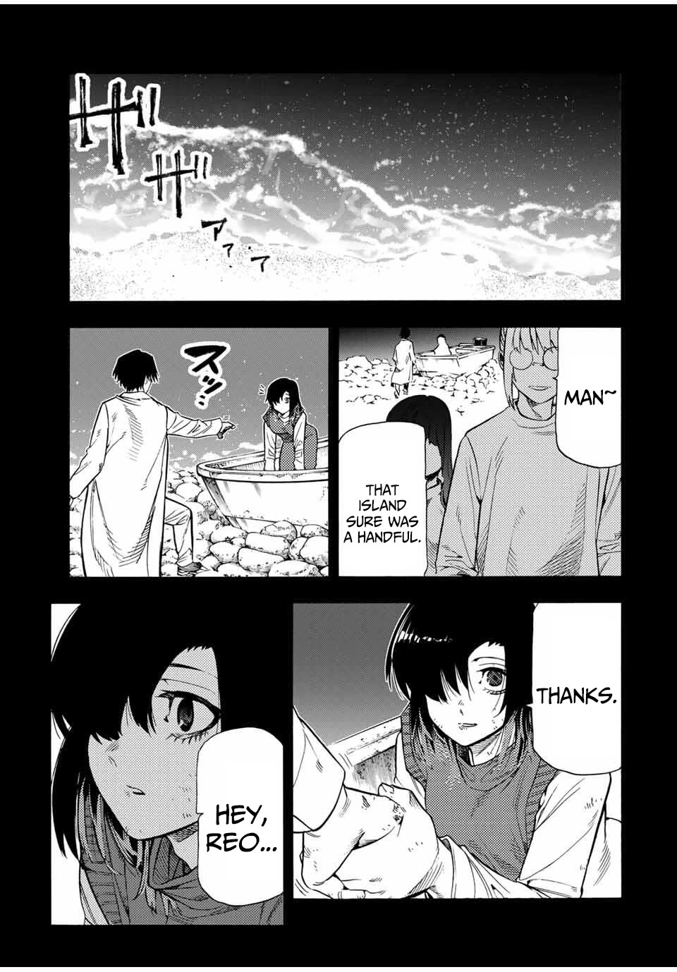 Juujika no Rokunin Chapter 215 page 11 - Chapter 215: Bloodstained Privilege