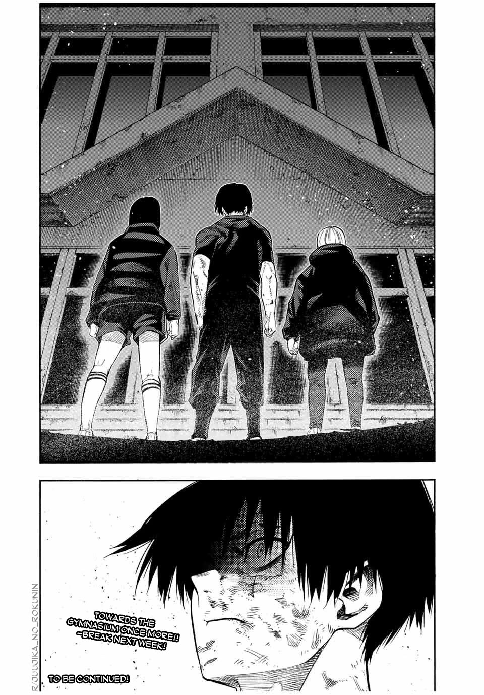 Juujika no Rokunin Chapter 215 page 20 - Chapter 215: Bloodstained Privilege
