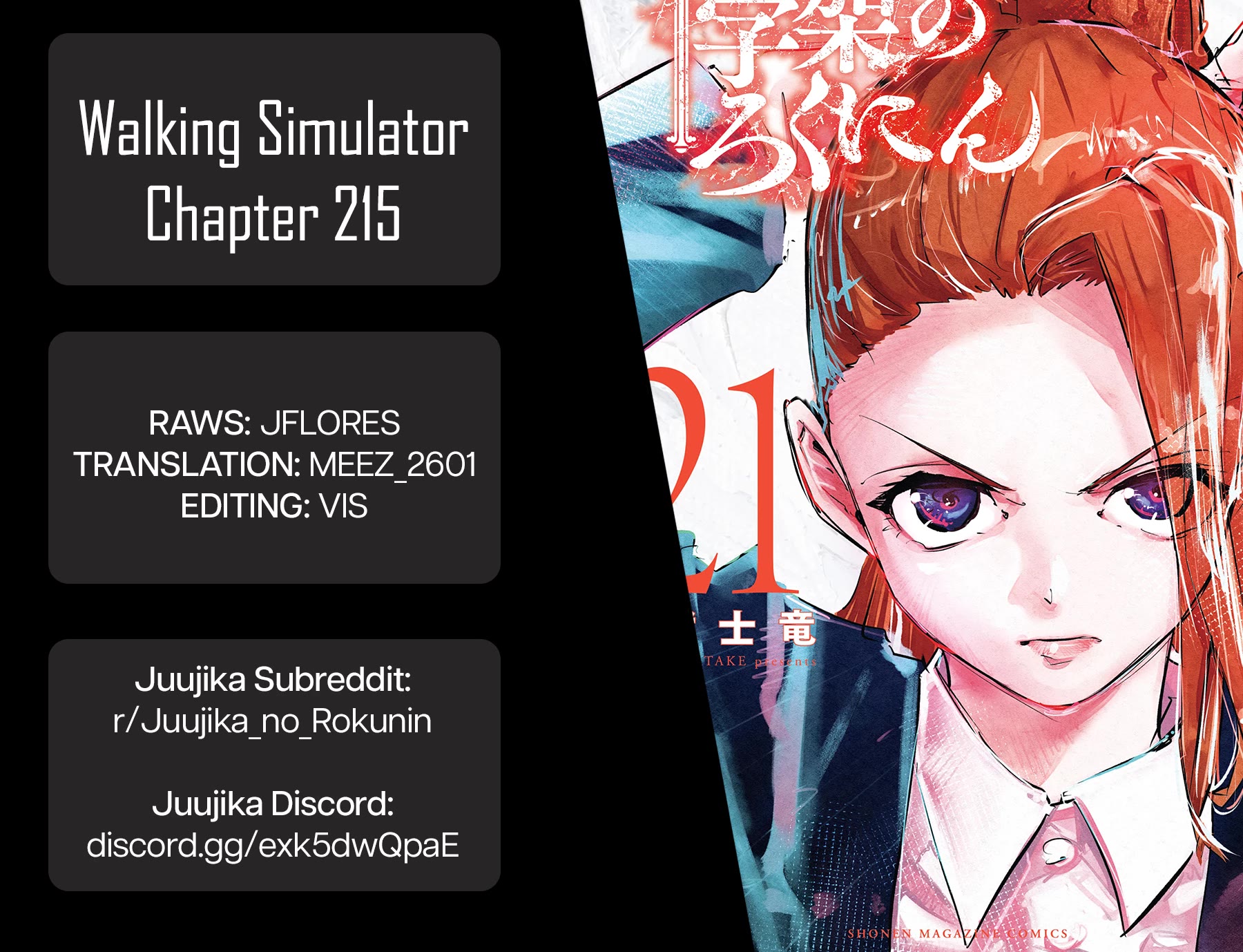 Juujika no Rokunin Chapter 215 page 21 - Chapter 215: Bloodstained Privilege