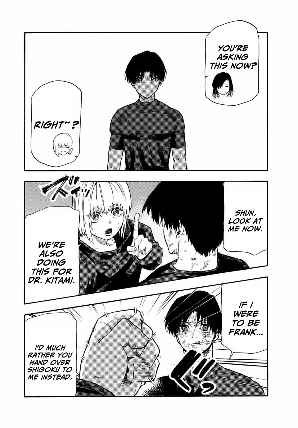 Juujika no Rokunin Chapter 215 page 8 - Chapter 215: Bloodstained Privilege