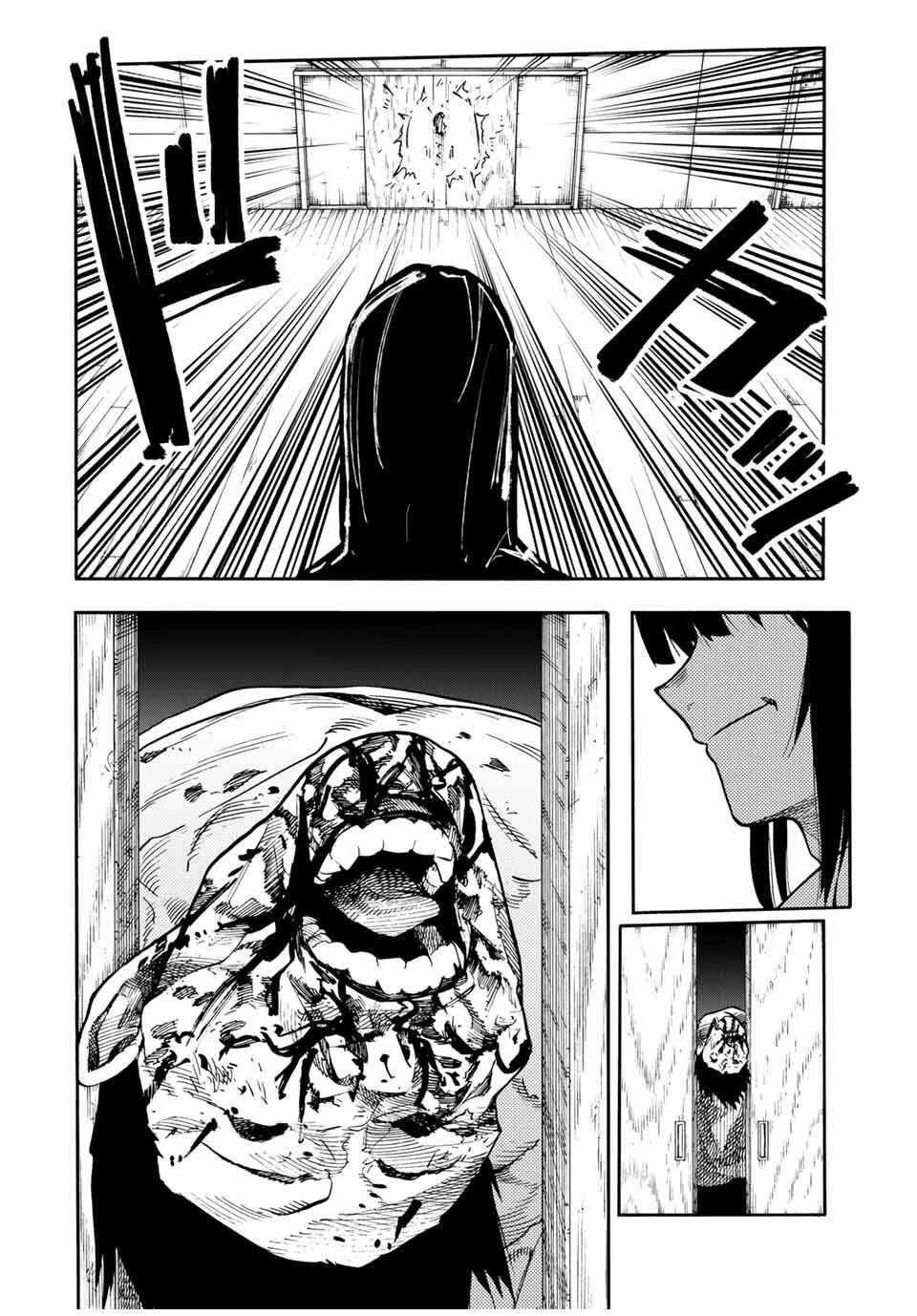 Juujika no Rokunin Chapter 216 page 16 - Chapter 216: Not Evil Enough