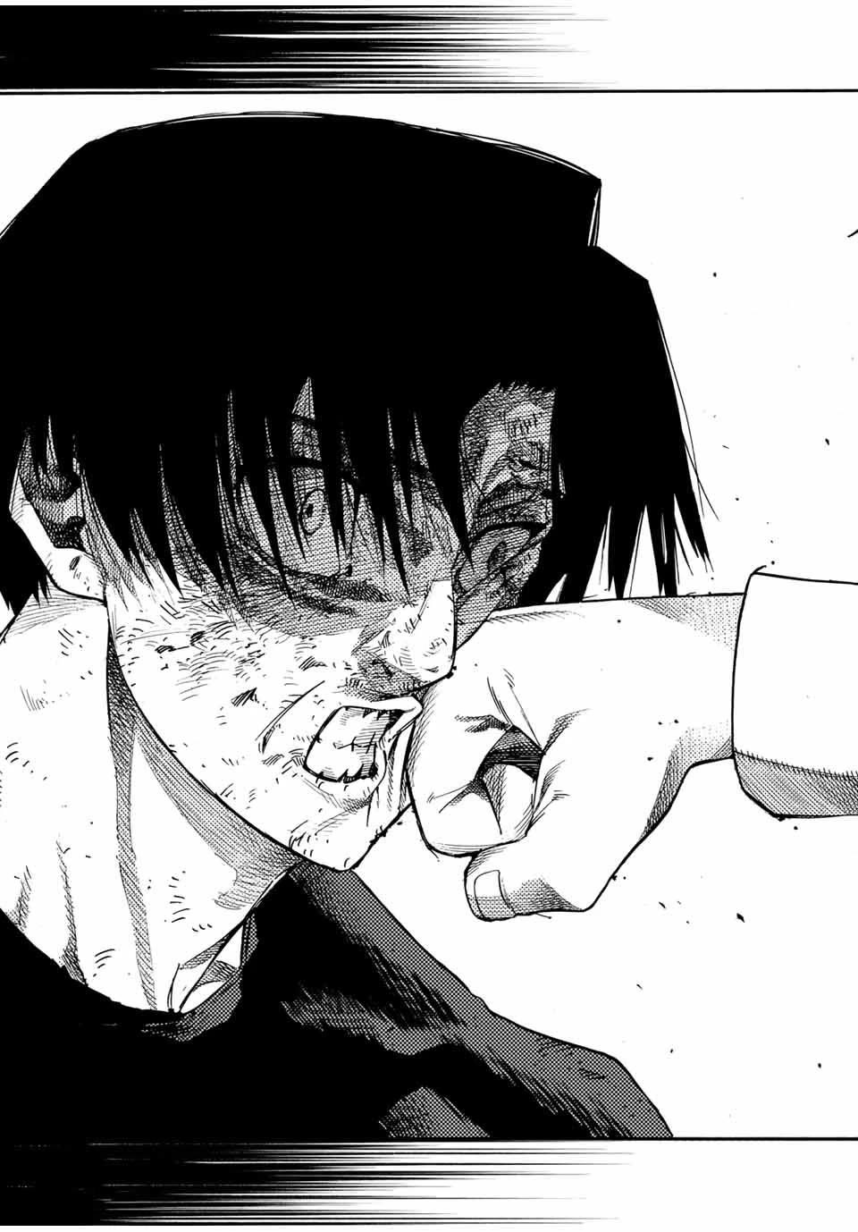 Juujika no Rokunin Chapter 217 page 16 - Chapter 217: My Intent To Kill You