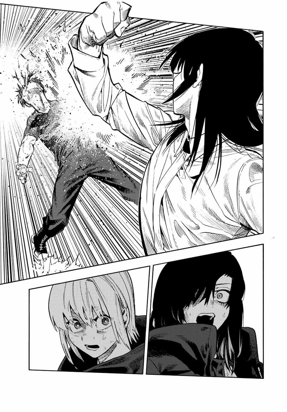 Juujika no Rokunin Chapter 217 page 17 - Chapter 217: My Intent To Kill You
