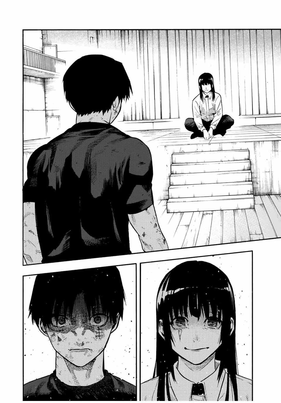 Juujika no Rokunin Chapter 217 page 2 - Chapter 217: My Intent To Kill You