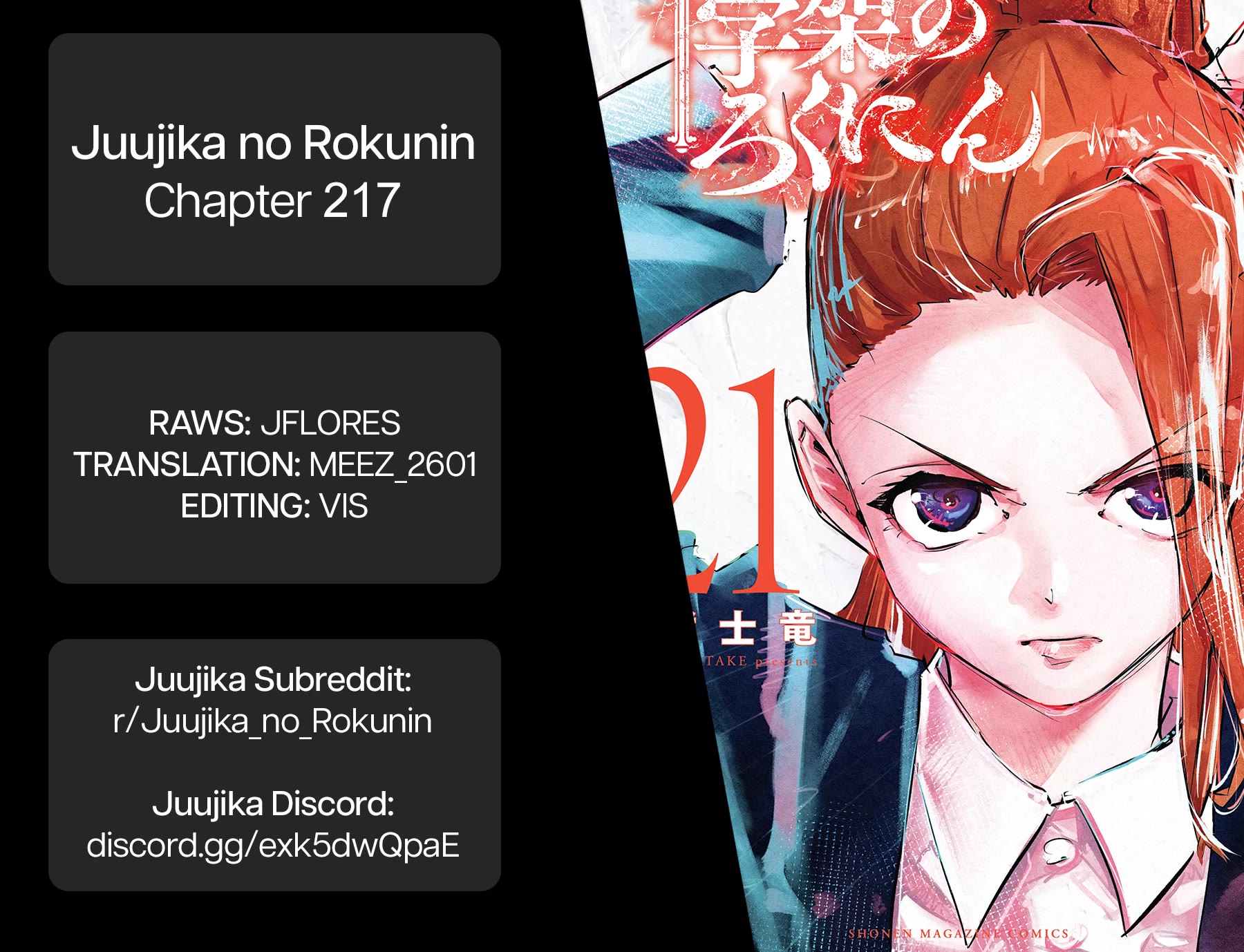 Juujika no Rokunin Chapter 217 page 20 - Chapter 217: My Intent To Kill You