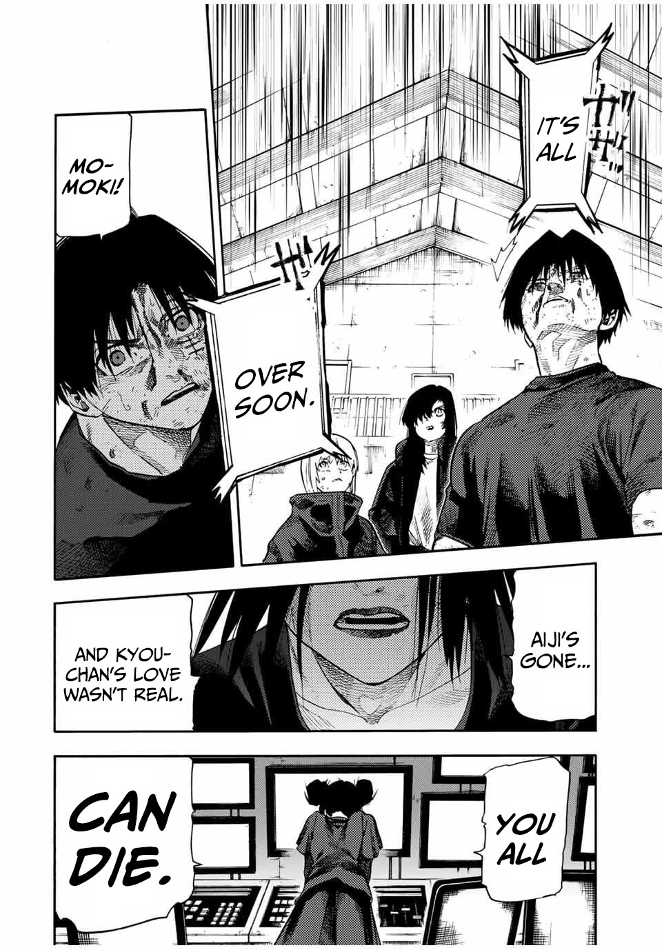 Juujika no Rokunin Chapter 218 page 14 - Chapter 218: No Big Deal