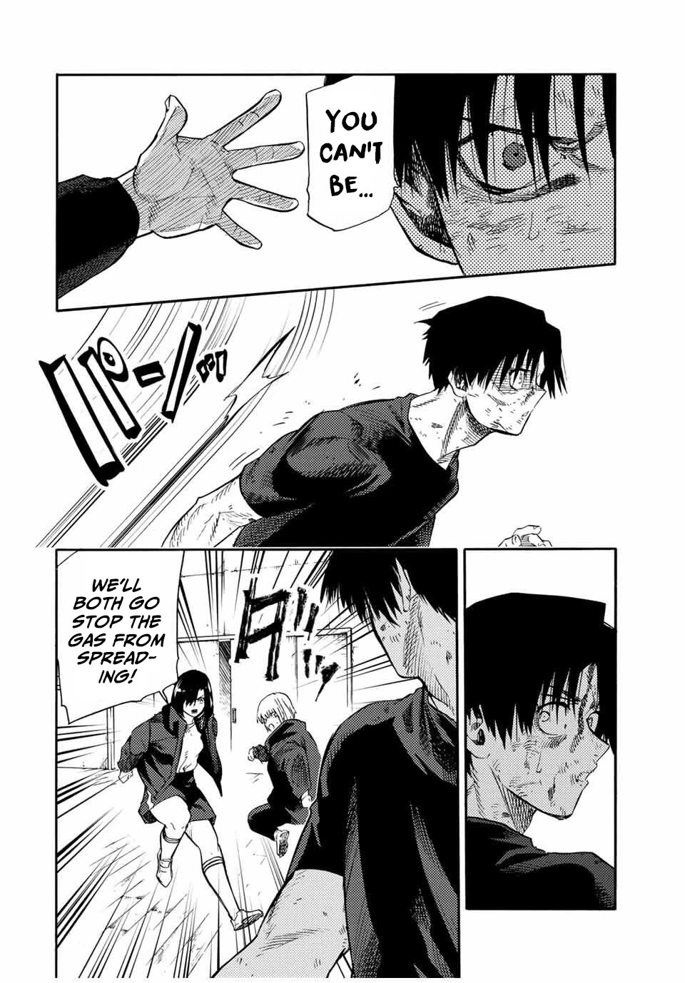 Juujika no Rokunin Chapter 218 page 18 - Chapter 218: No Big Deal