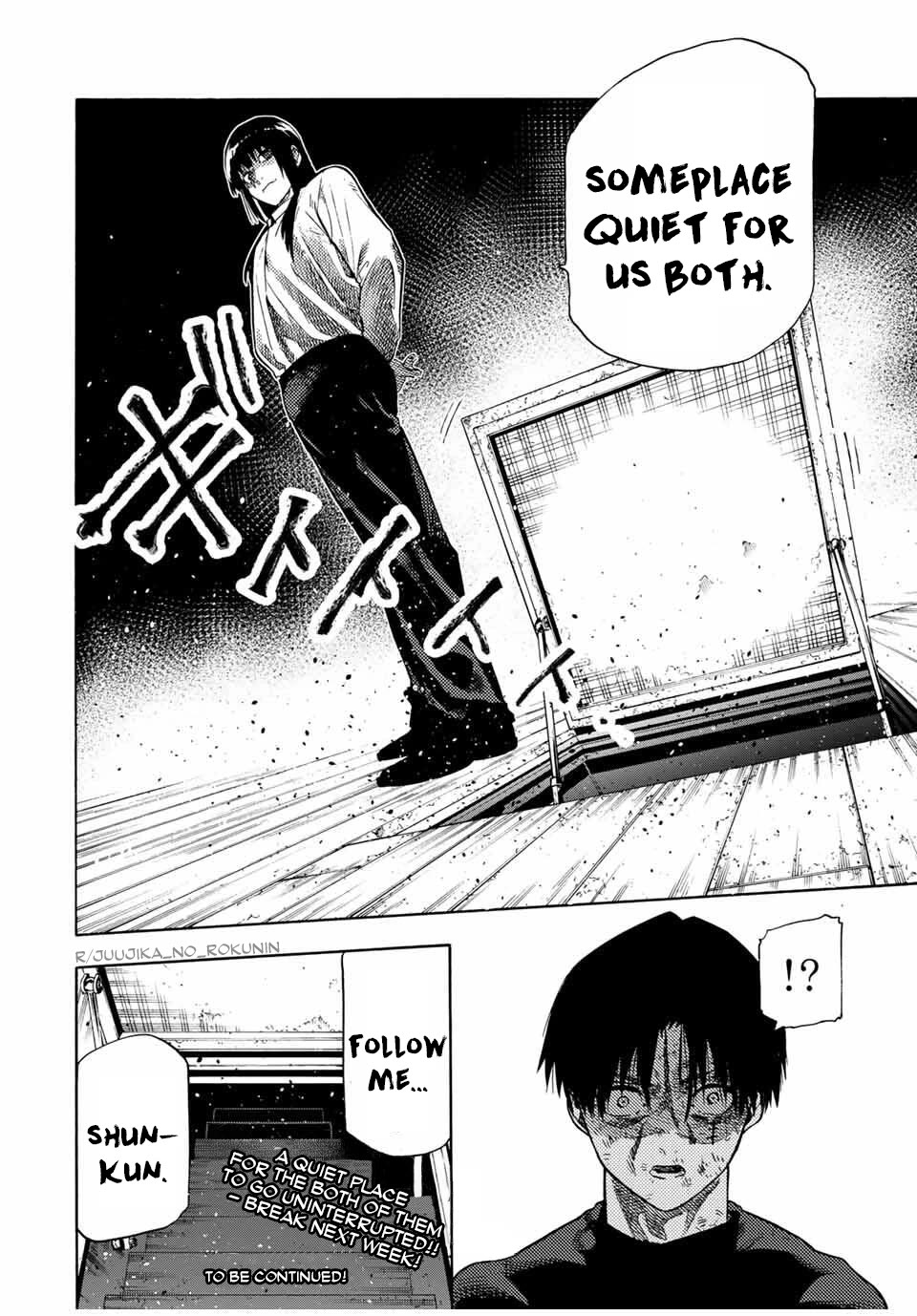 Juujika no Rokunin Chapter 218 page 20 - Chapter 218: No Big Deal