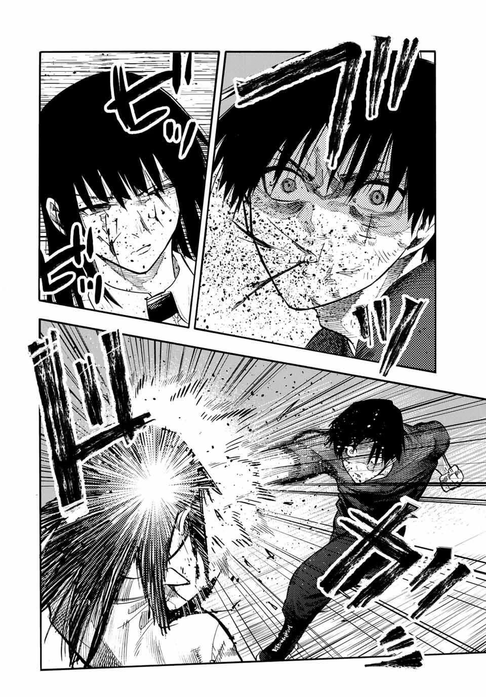 Juujika no Rokunin Chapter 218 page 4 - Chapter 218: No Big Deal