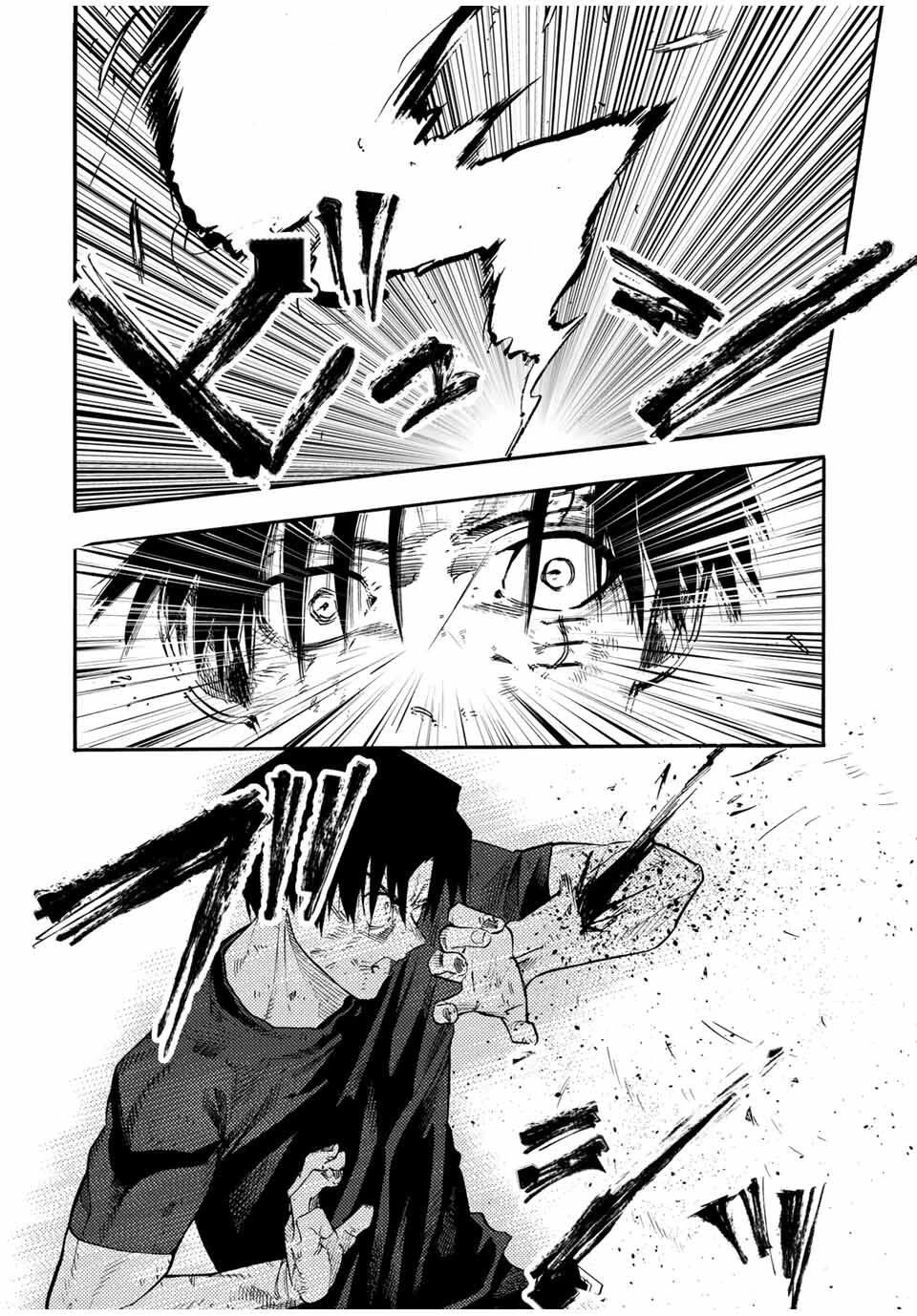 Juujika no Rokunin Chapter 219 page 12 - Chapter 219: Payback