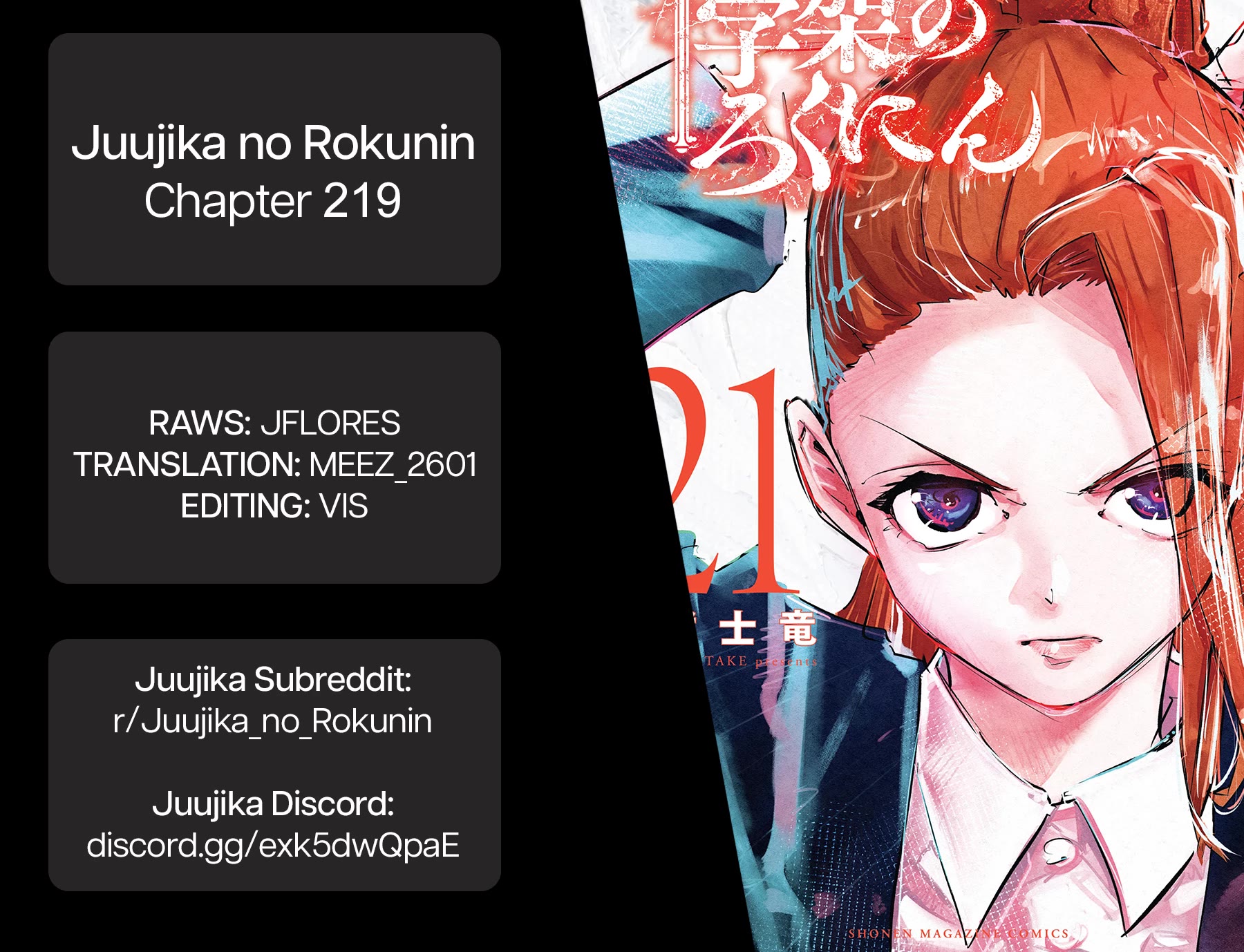 Juujika no Rokunin Chapter 219 page 21 - Chapter 219: Payback