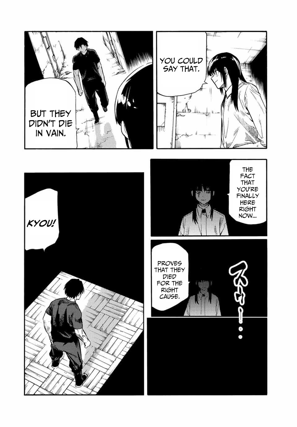 Juujika no Rokunin Chapter 219 page 8 - Chapter 219: Payback