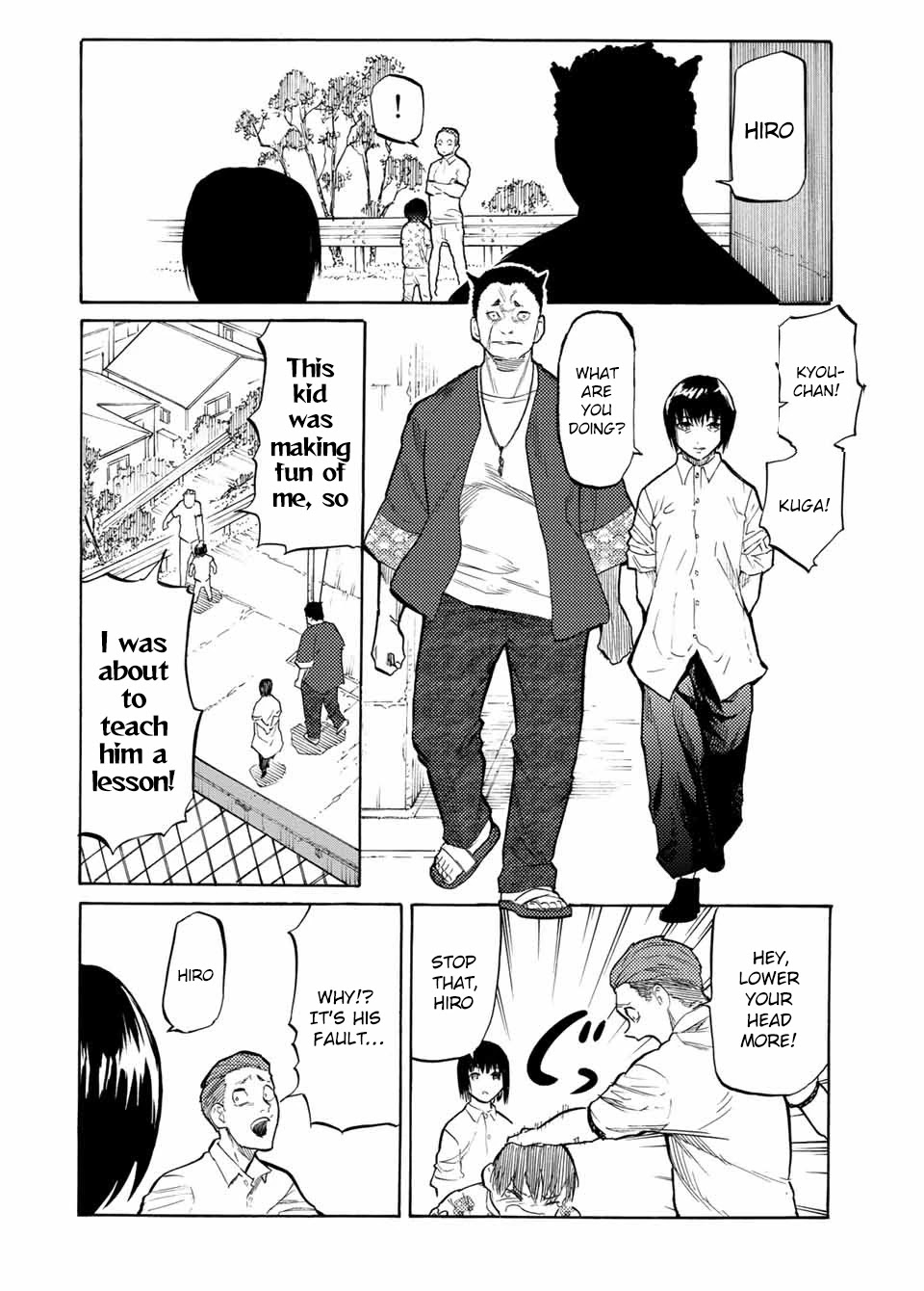 Juujika no Rokunin Chapter 22 page 3 - Chapter 22: Shit, Shit, Shit