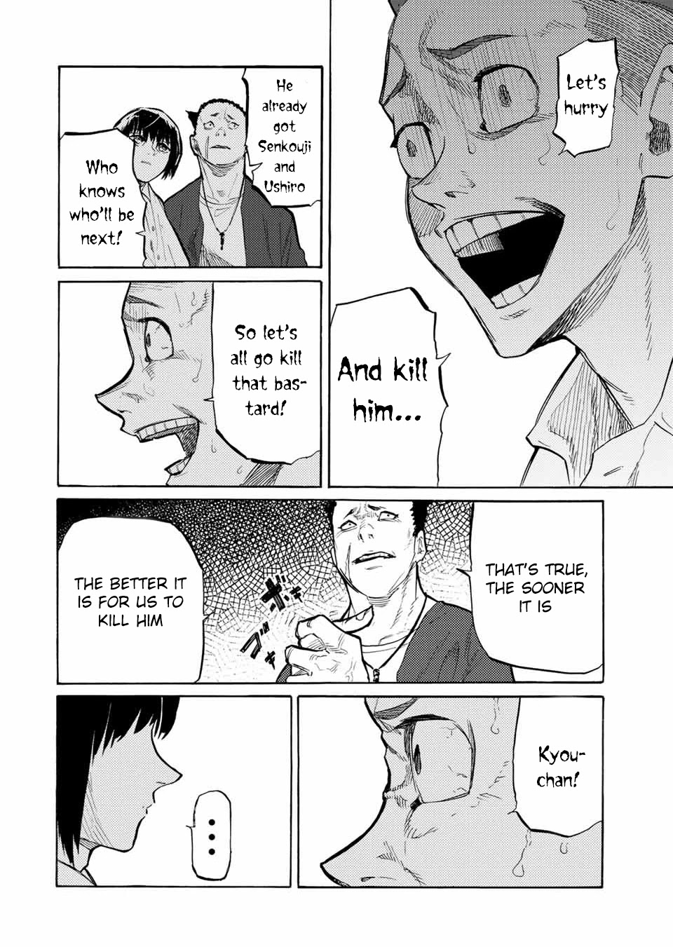 Juujika no Rokunin Chapter 22 page 5 - Chapter 22: Shit, Shit, Shit