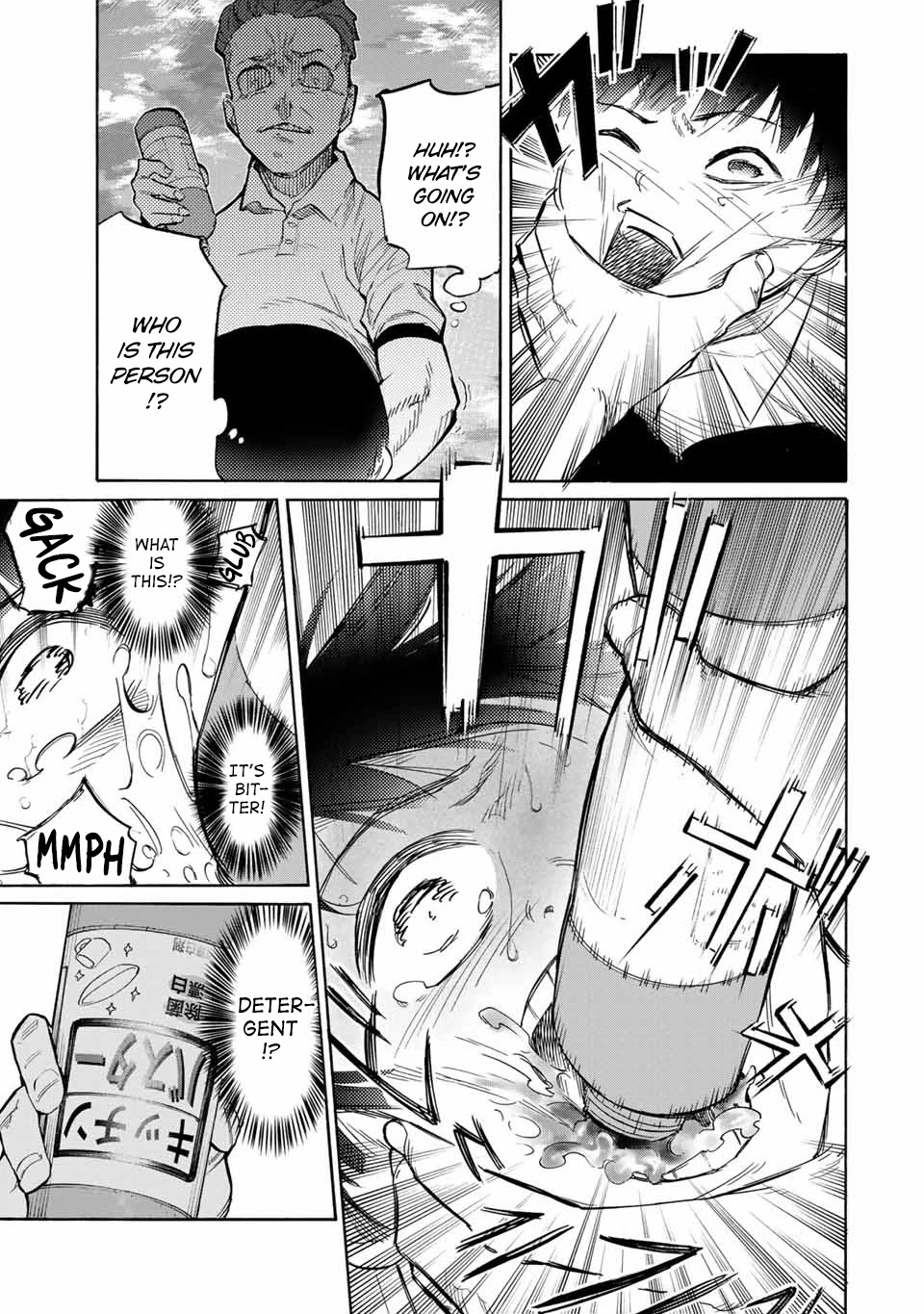 Juujika no Rokunin Chapter 22 page 8 - Chapter 22: Shit, Shit, Shit