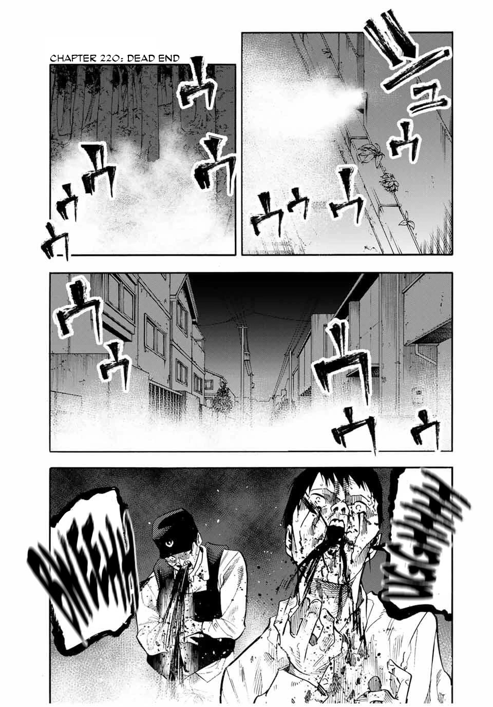 Juujika no Rokunin Chapter 220 page 1 - Chapter 220: Dead End