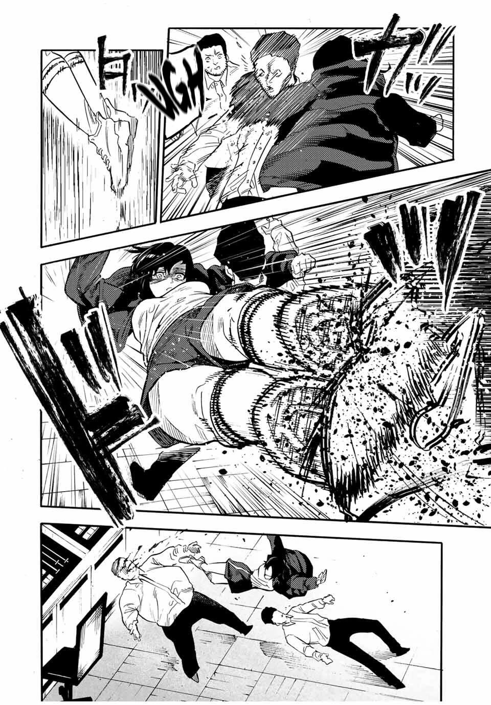 Juujika no Rokunin Chapter 220 page 10 - Chapter 220: Dead End