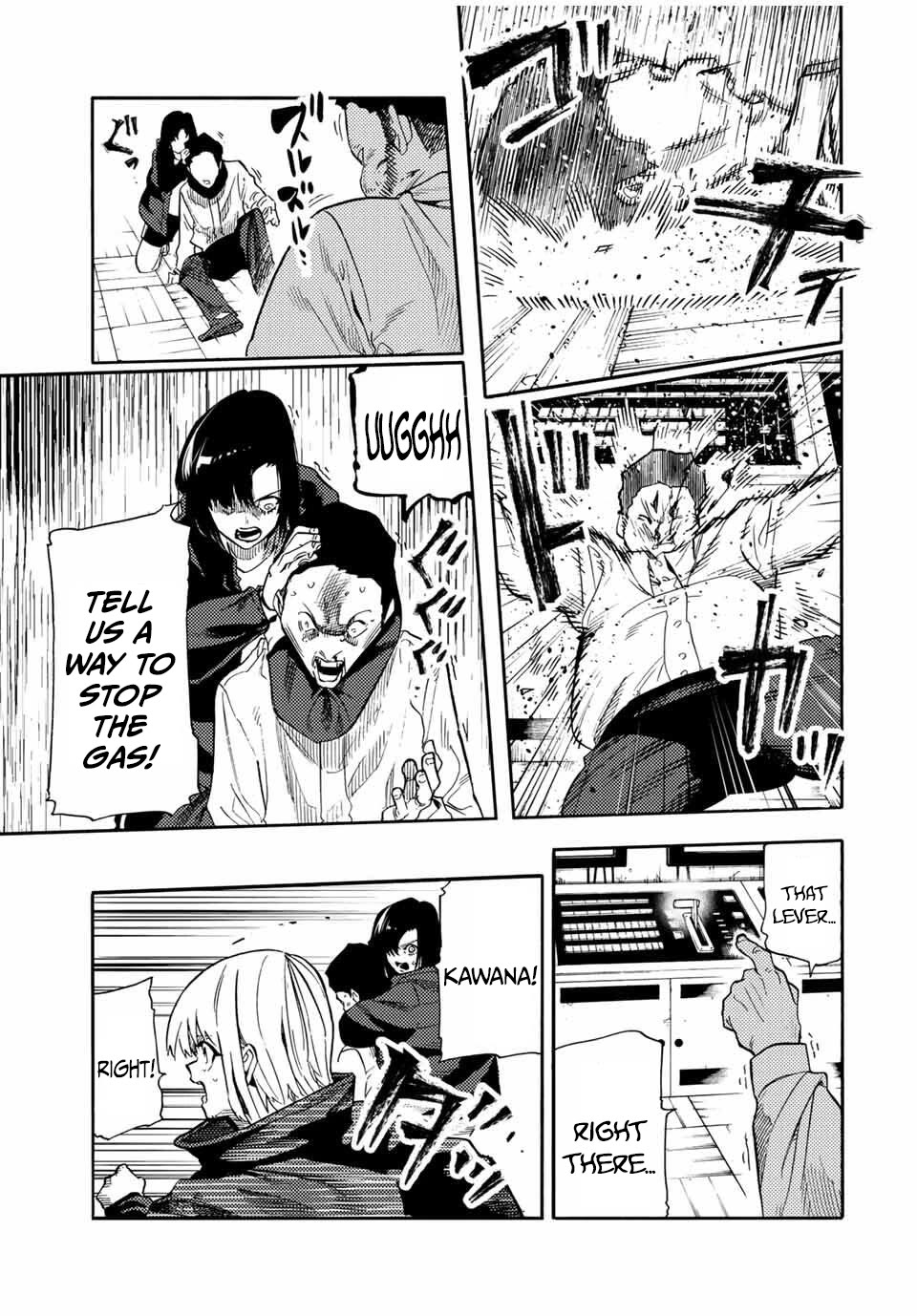 Juujika no Rokunin Chapter 220 page 11 - Chapter 220: Dead End