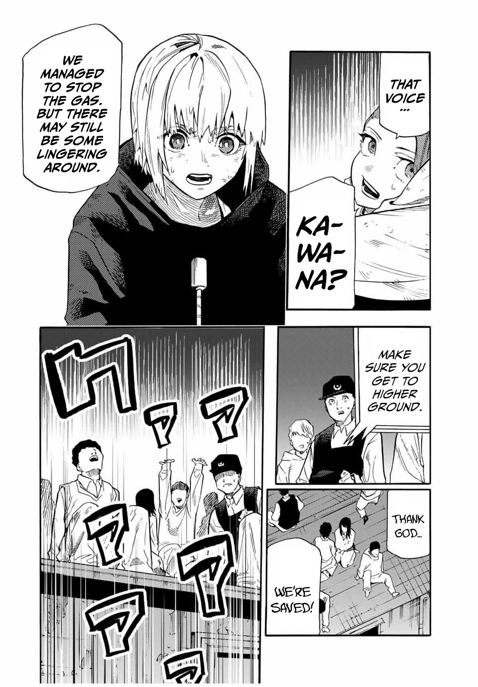 Juujika no Rokunin Chapter 220 page 14 - Chapter 220: Dead End