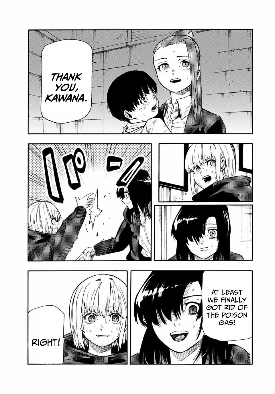 Juujika no Rokunin Chapter 220 page 15 - Chapter 220: Dead End