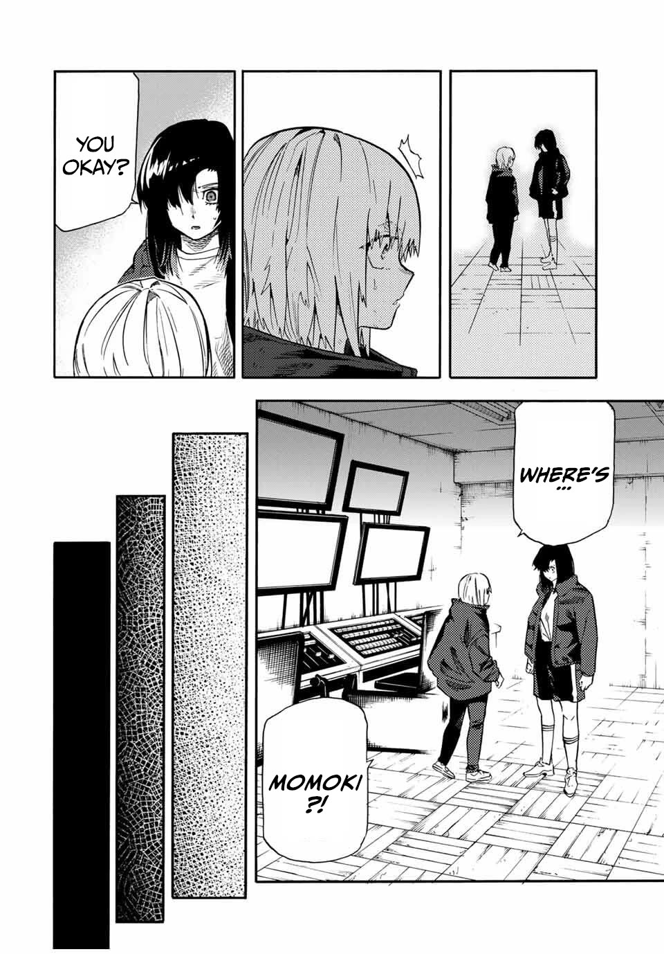 Juujika no Rokunin Chapter 220 page 16 - Chapter 220: Dead End