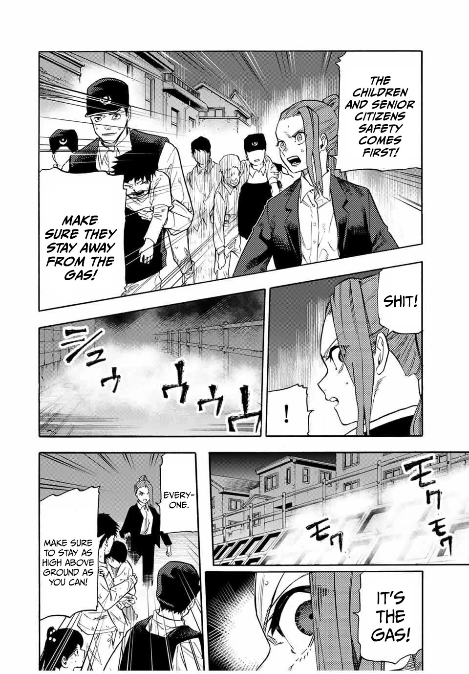 Juujika no Rokunin Chapter 220 page 2 - Chapter 220: Dead End