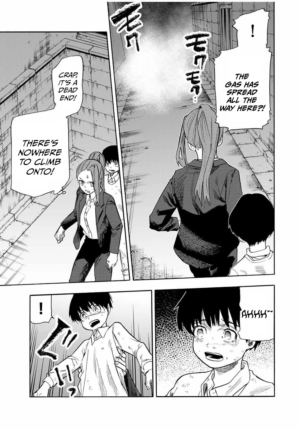 Juujika no Rokunin Chapter 220 page 5 - Chapter 220: Dead End