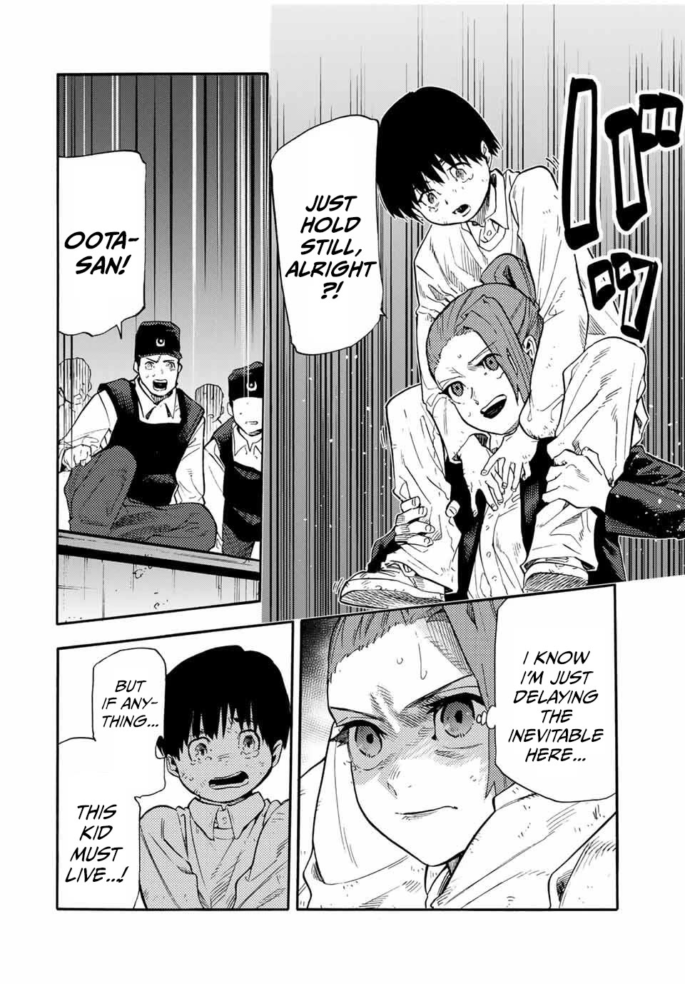 Juujika no Rokunin Chapter 220 page 6 - Chapter 220: Dead End
