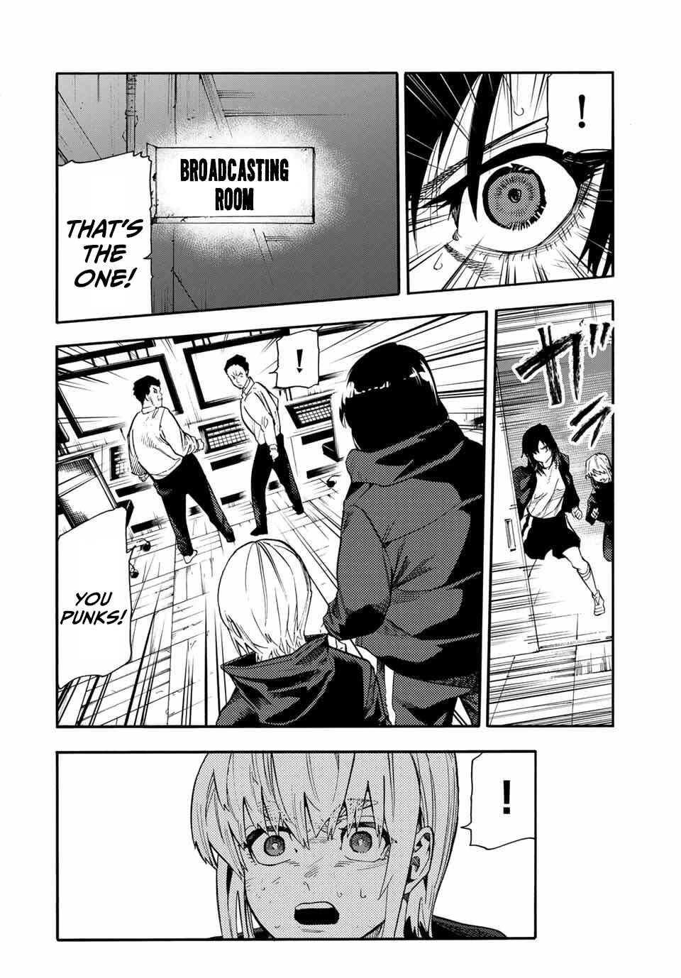 Juujika no Rokunin Chapter 220 page 8 - Chapter 220: Dead End