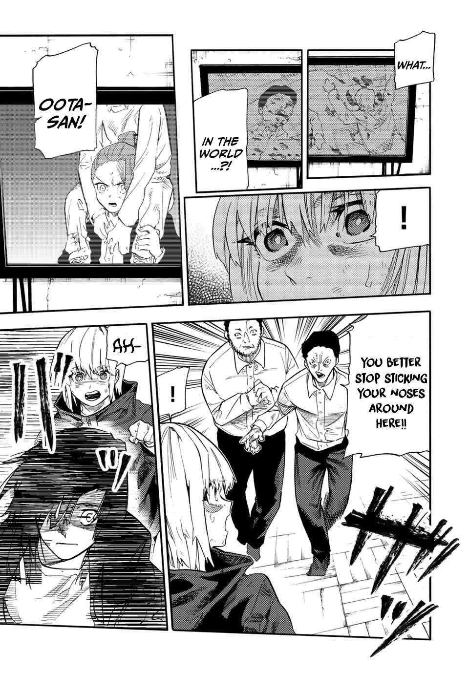 Juujika no Rokunin Chapter 220 page 9 - Chapter 220: Dead End