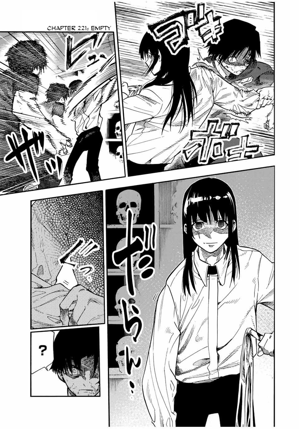 Juujika no Rokunin Chapter 221 page 1 - Chapter 221: Empty