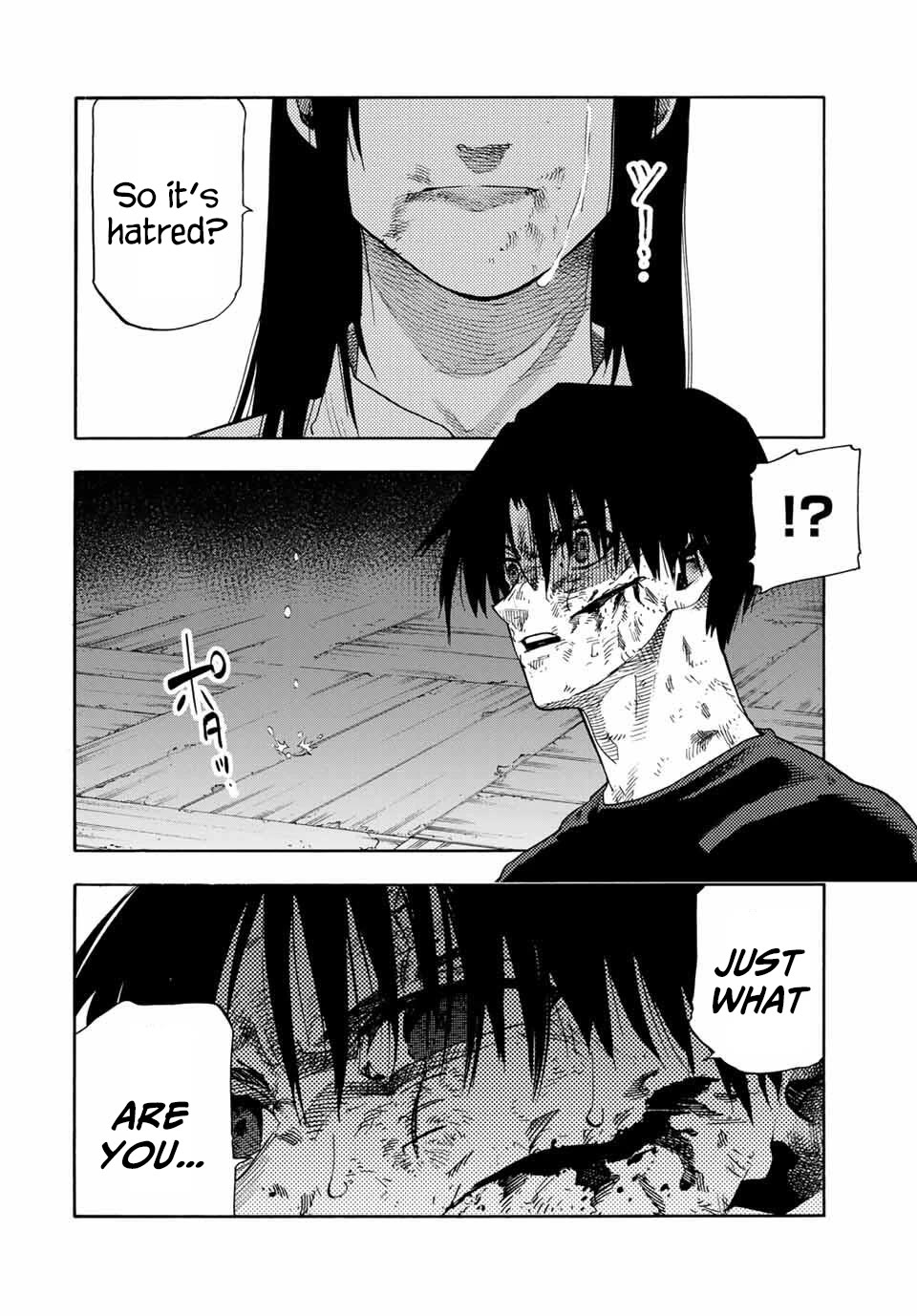 Juujika no Rokunin Chapter 221 page 18 - Chapter 221: Empty
