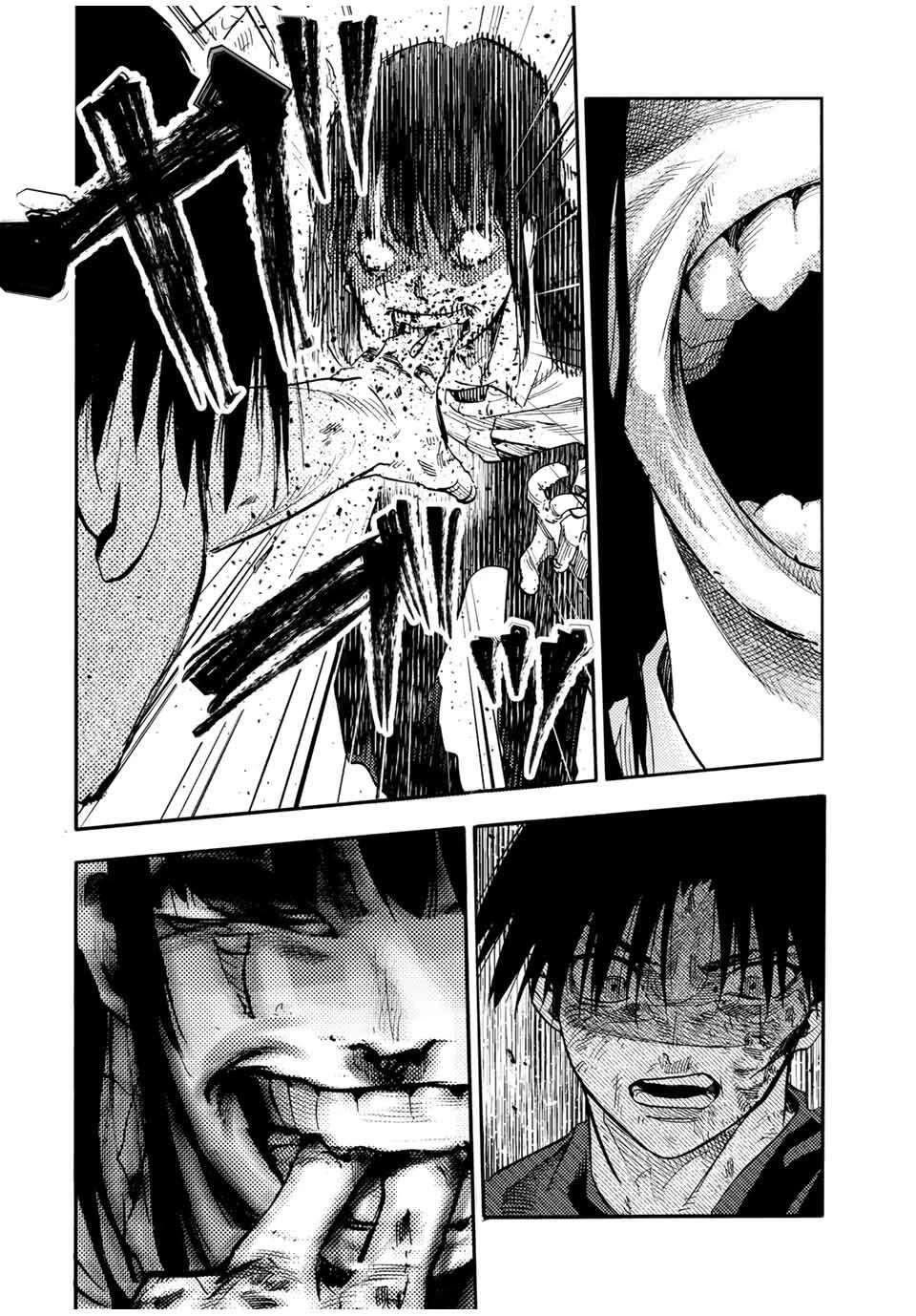 Juujika no Rokunin Chapter 221 page 4 - Chapter 221: Empty