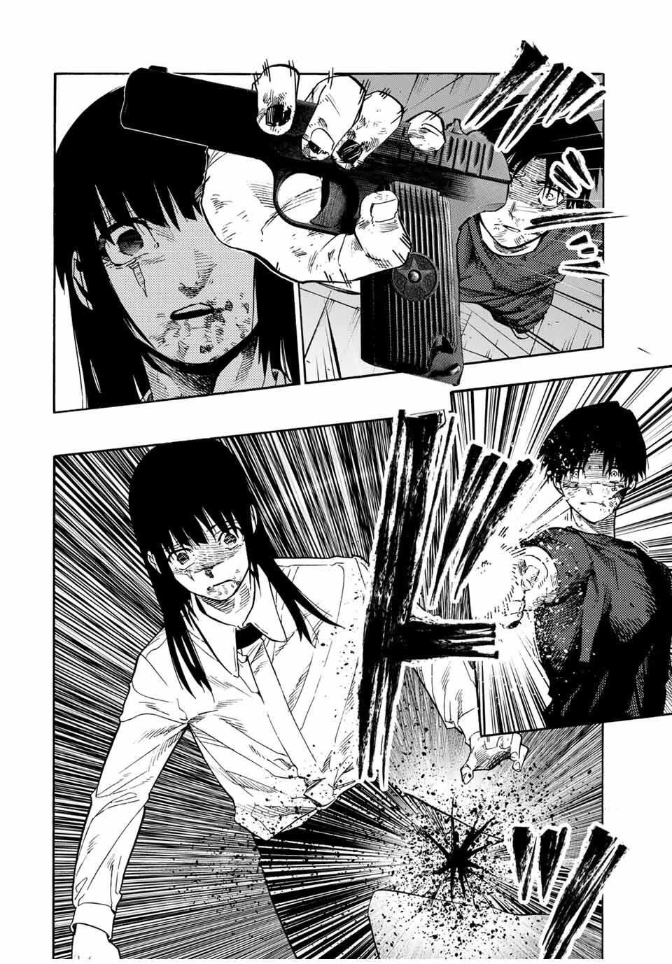 Juujika no Rokunin Chapter 222 page 8 - Chapter 222: Stage Show