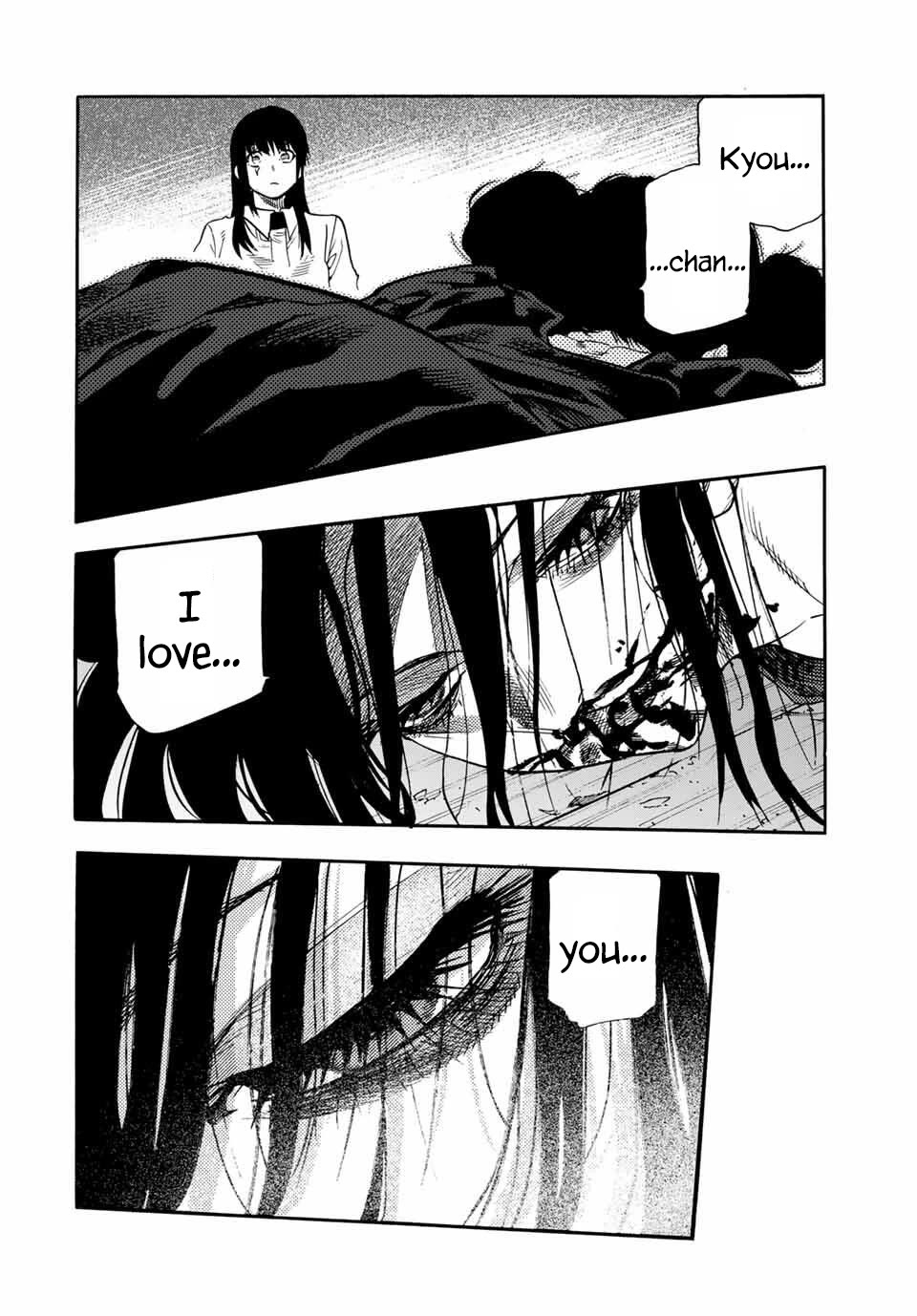 Juujika no Rokunin Chapter 223 page 14 - Chapter 223: Love