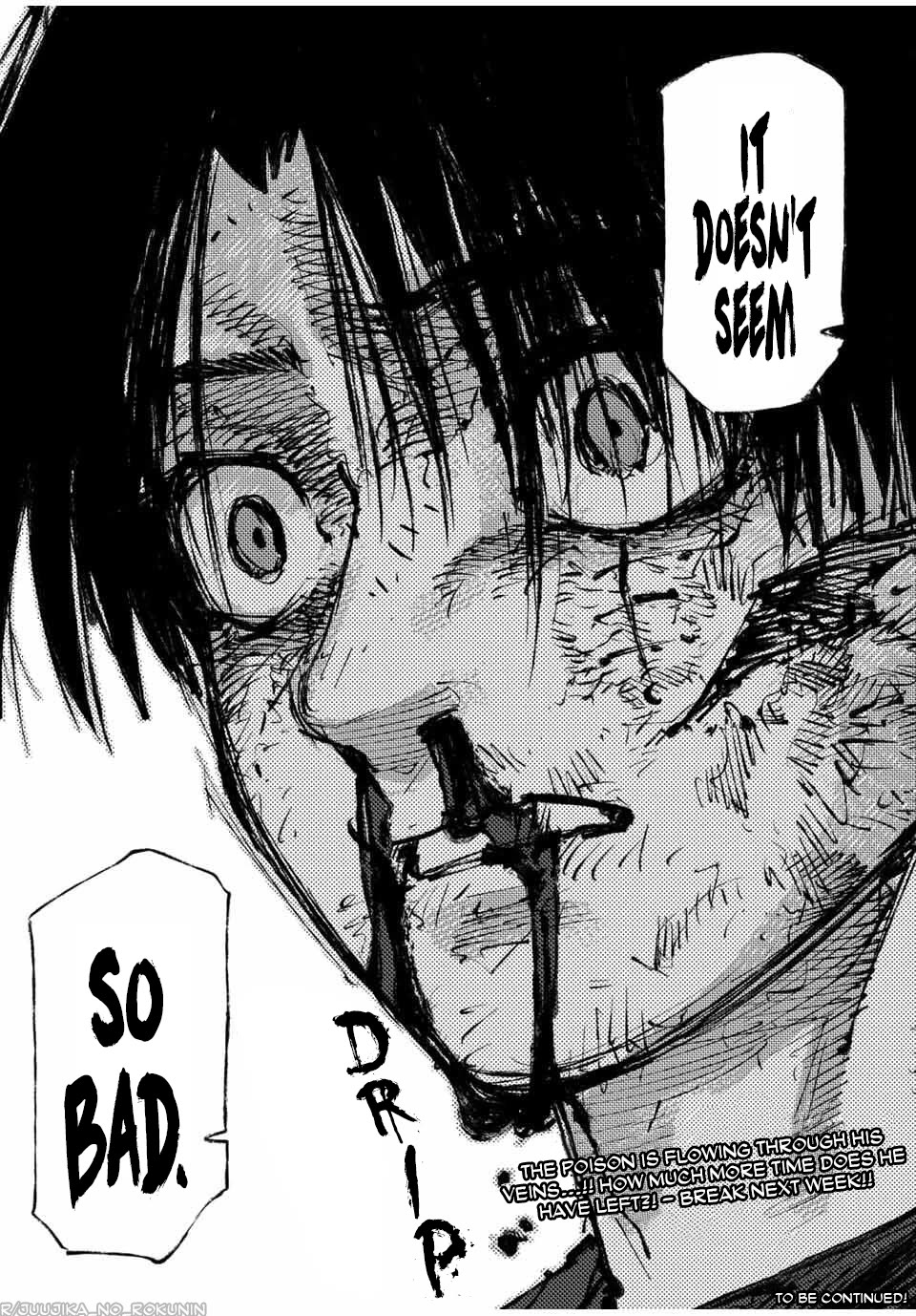 Juujika no Rokunin Chapter 223 page 20 - Chapter 223: Love