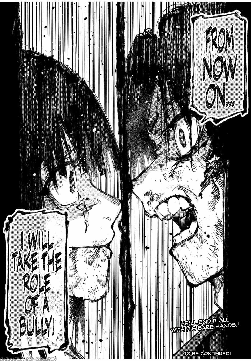 Juujika no Rokunin Chapter 224 page 18 - Chapter 224: Just Like Azuma