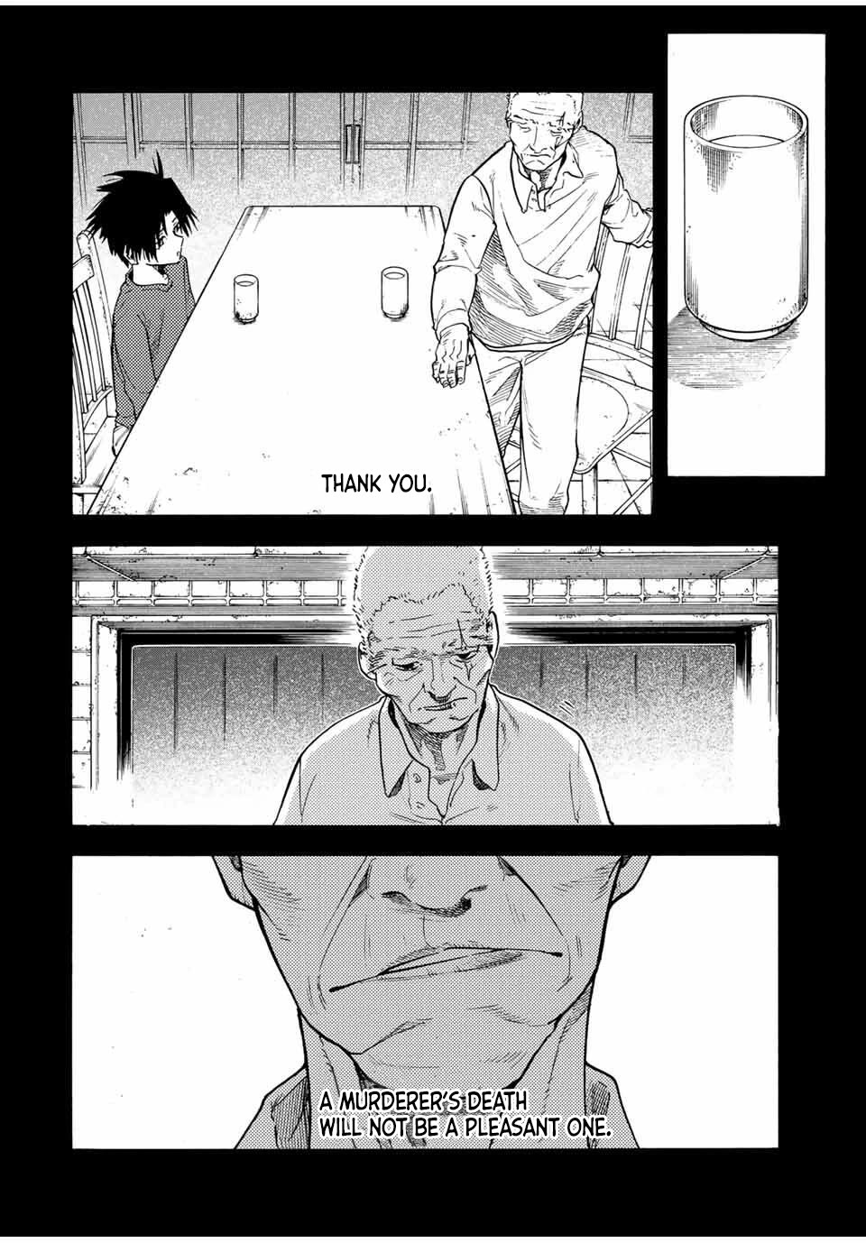 Juujika no Rokunin Chapter 224 page 7 - Chapter 224: Just Like Azuma