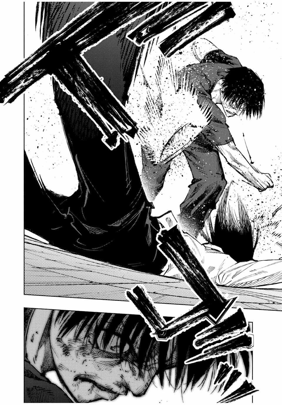 Juujika no Rokunin Chapter 225 page 2 - Chapter 225: Hiding Something