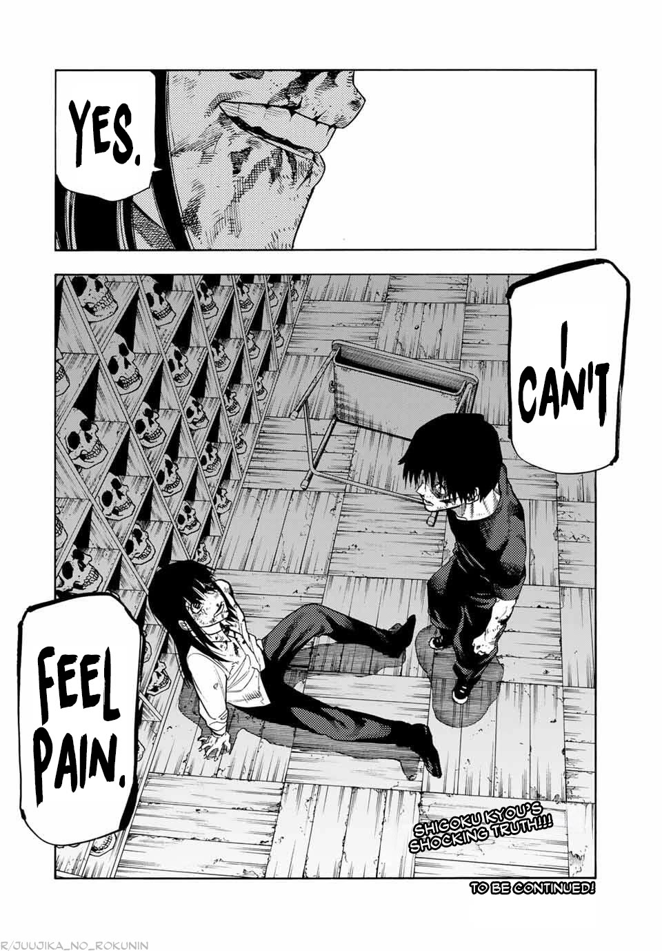Juujika no Rokunin Chapter 225 page 20 - Chapter 225: Hiding Something