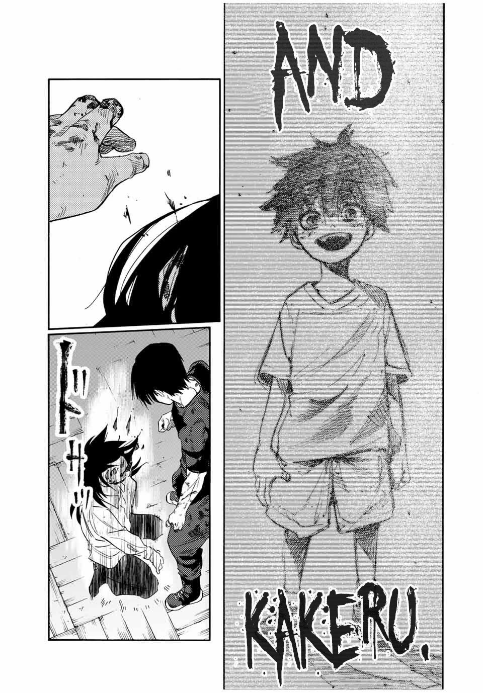 Juujika no Rokunin Chapter 227 page 17 - Chapter 227: Human Pain