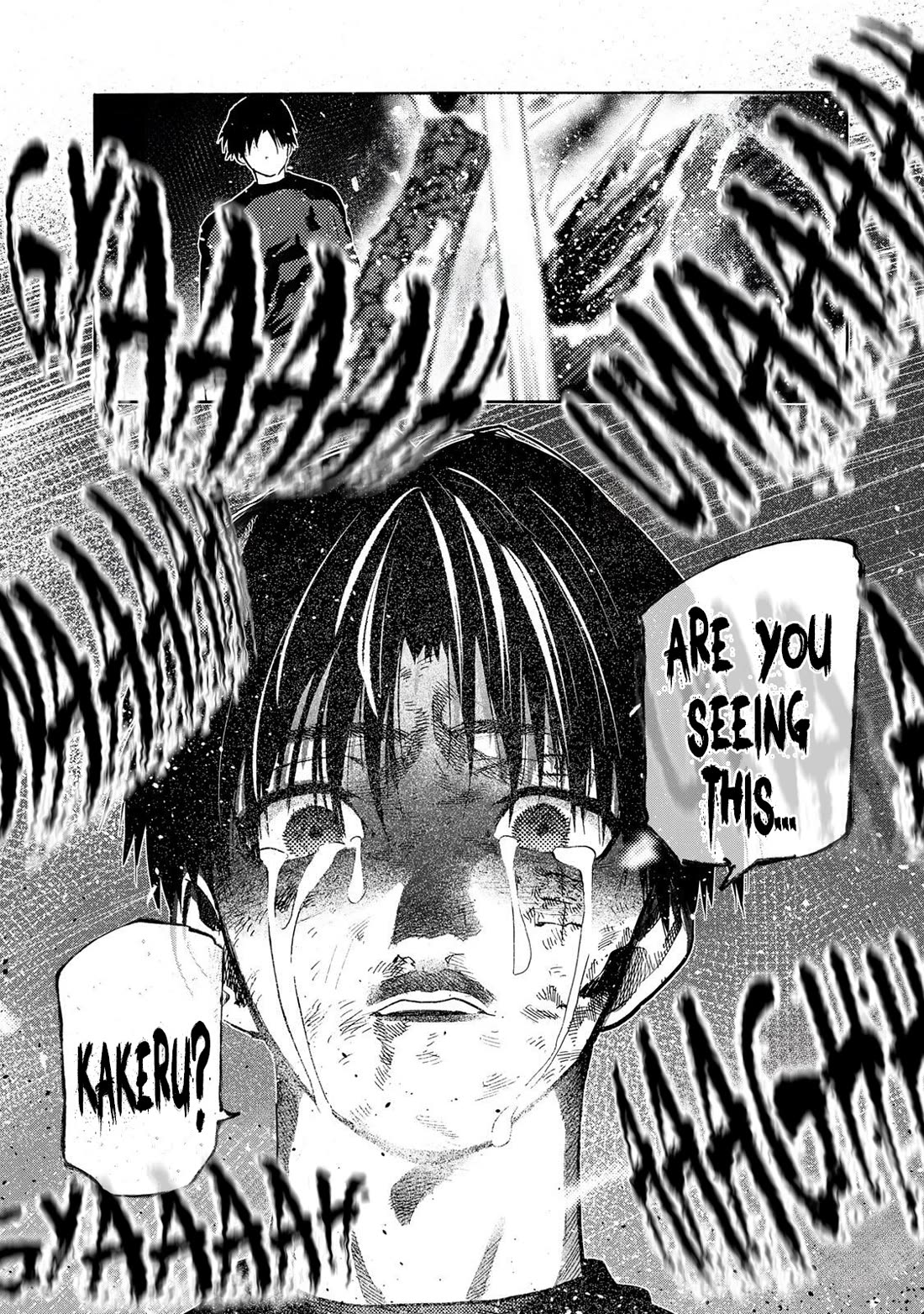 Juujika no Rokunin Chapter 228 page 17 - Chapter 228: A Taste Of Your Own Medicine