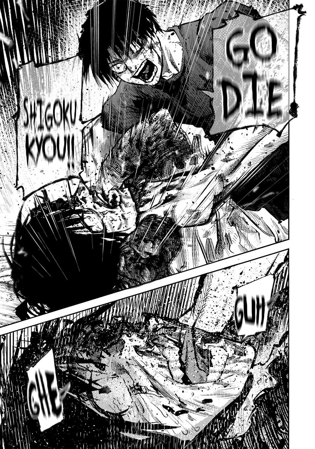 Juujika no Rokunin Chapter 229 page 15 - Chapter 229: Apology